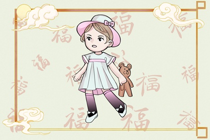 日历2026年查询 日历表2026日历 择吉日历