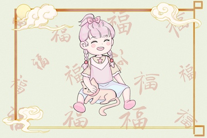 农历在线查询_2026年日历农历阳历表_万年历日历查询农历