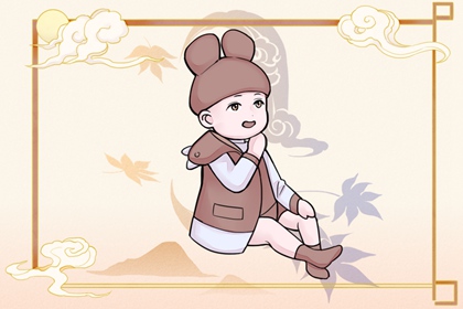 万年历黄历黄道吉日 中国黄历黄道吉日查询 今日农历查询黄道吉日