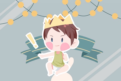 汉典择吉老黄历 择吉皇历一万年历 开业择日子