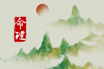 择吉皇历|择吉老黄历在线查询|黄道吉日老黄历择吉黄历