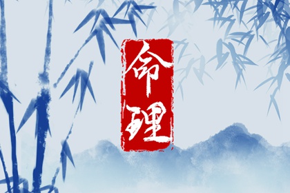 中国万年历黄历黄道吉日 日历2026年黄道吉日表 老黄历万年历黄道吉日吉时