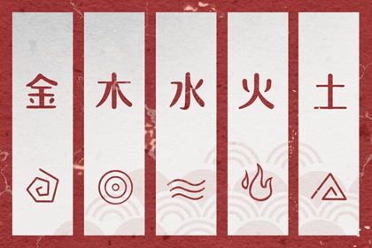 中华万年历黄历日历 万年历日历查询黄道吉日 万年历2026最新版