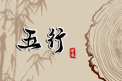 万年历黄历|历万年历农历黄历|今日万年历宜忌